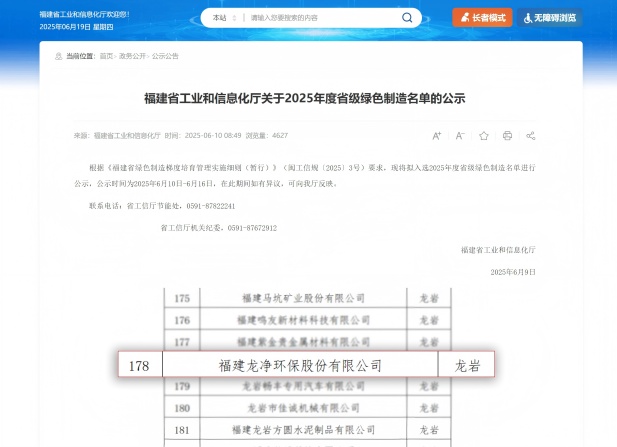 1750329191440697.jpg 截图(1).jpg