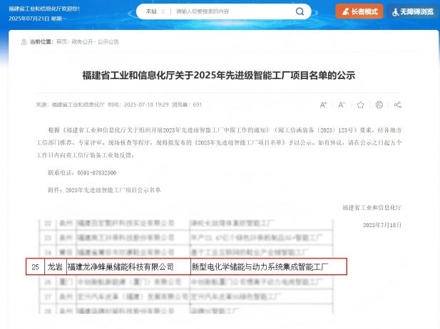 1753862402335094.jpg 11.jpg