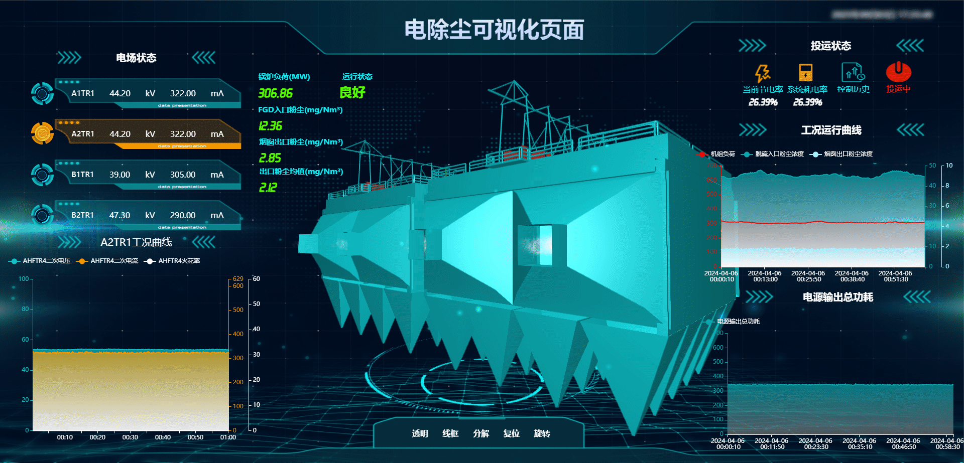 1757379450683878.gif 1.gif