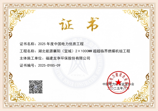 1760512549612362.jpg 22.jpg