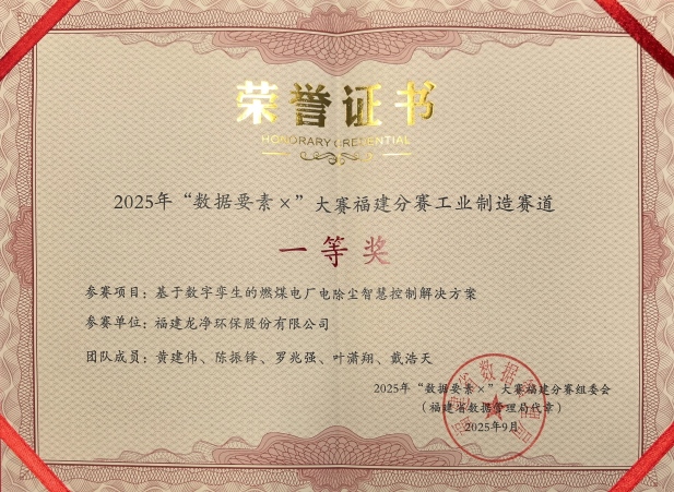 1762163705838172.jpg 22(1).jpg