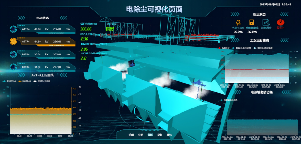 1762163739914505.png 33.png