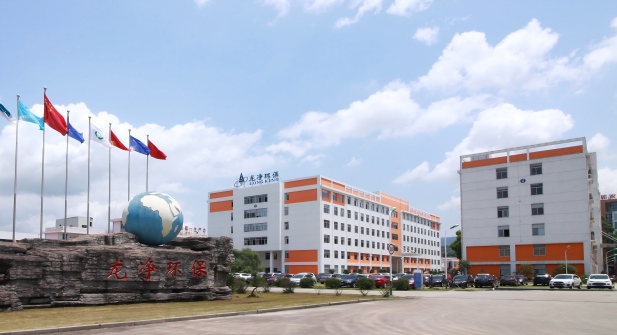 1762165057323725.jpg 工业园.jpg