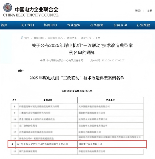 1762166083640177.jpg 111.jpg