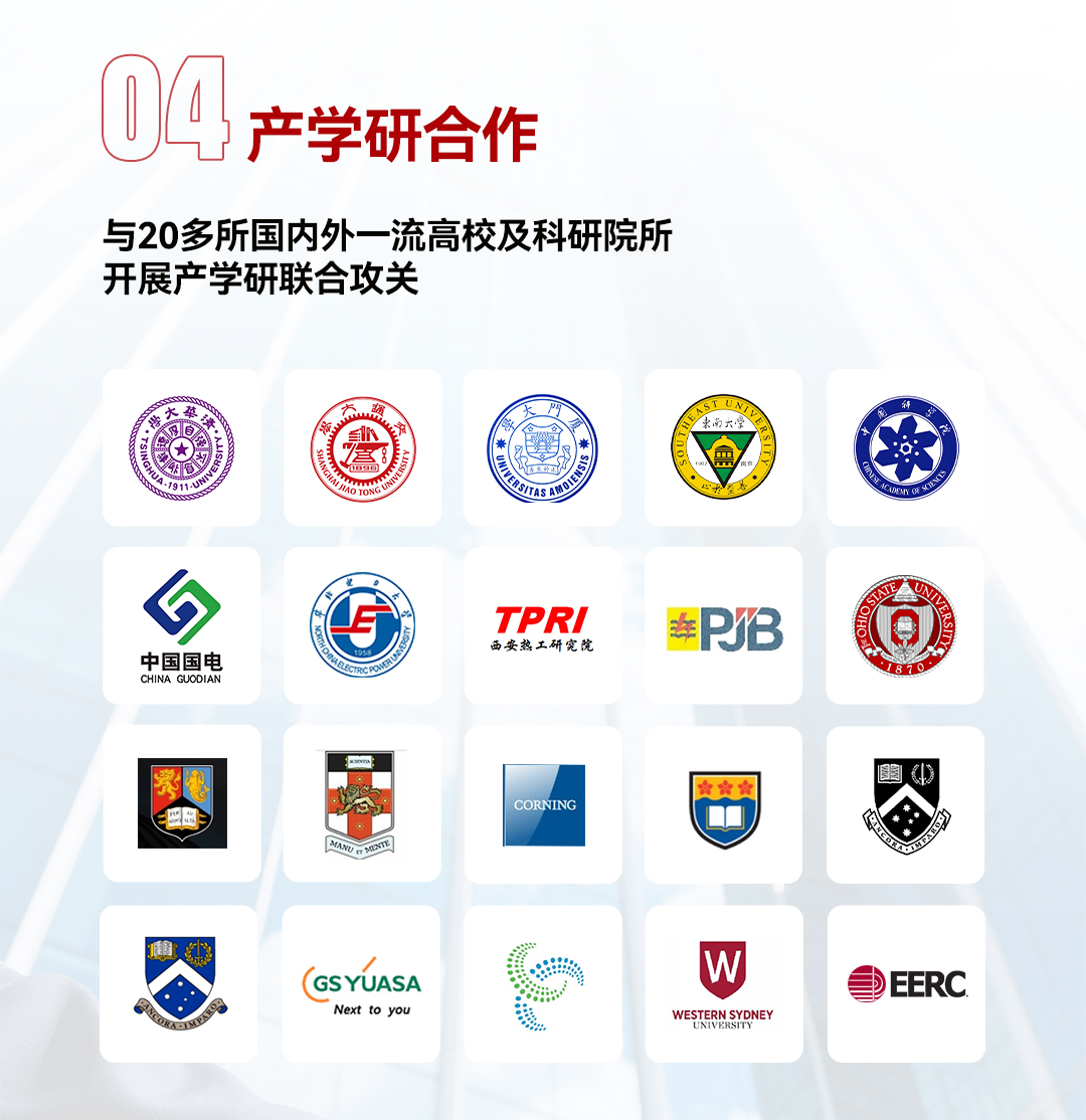 1766641665366972.jpg 25周年推文_06.jpg