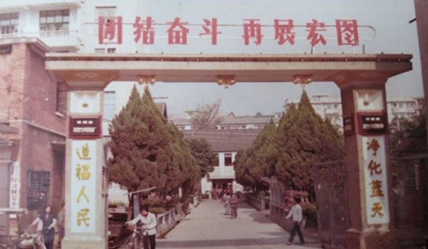 1766665621630453.jpg 龙岩空气净化厂.jpg