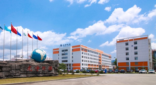 1766665651858251.jpg 平博pinnacle体育官网环保工业园.jpg