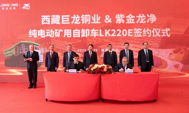 1767077198314052.jpg 4(1).jpg