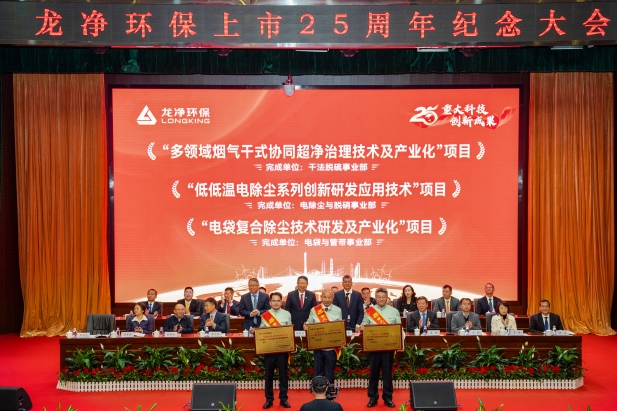 1767079568320870.jpg 6.jpg